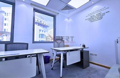 Office Space - Studio - 1 Bathroom for rent in Latifa Tower - Sheikh Zayed Road - Dubai