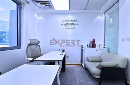 Office Space - Studio - 1 Bathroom for rent in Latifa Tower - Sheikh Zayed Road - Dubai