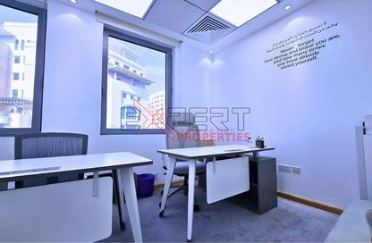 Office Space - Studio - 1 Bathroom for rent in Latifa Tower - Sheikh Zayed Road - Dubai