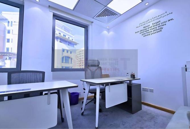 84900304 - Property Image 3