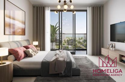 Apartment - 2 Bedrooms - 2 Bathrooms for sale in Mesk Residences - Maryam Island - Al Khan - Sharjah Apartment - 2 Bedrooms - 2 Bathrooms for sale in Mesk Residences - Maryam Island - Al Khan - Sharjah