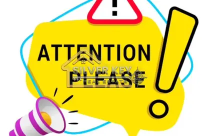 Land - Studio for sale in Al Metraq - Al Rahmaniya - Sharjah