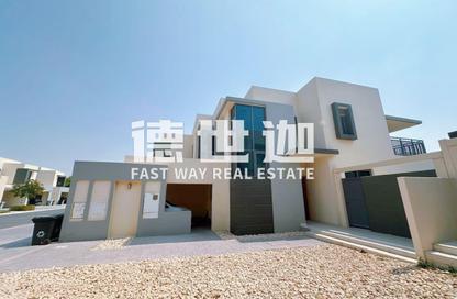Townhouse - 4 - 5 for rent in Maple 1 - Maple - Dubai Hills Estate - Dubai