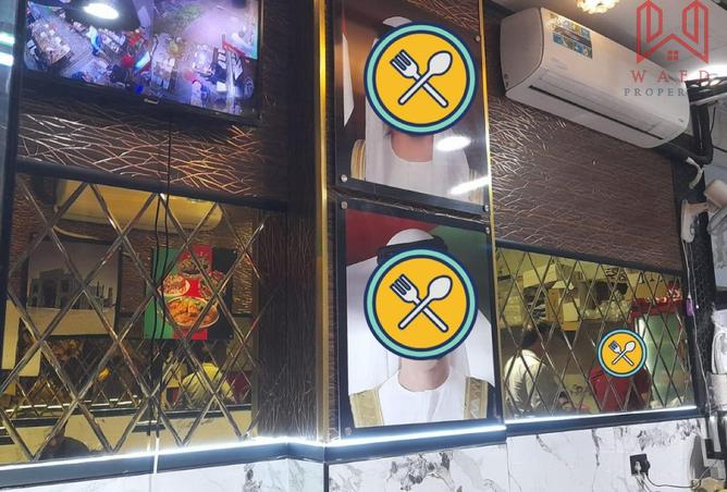 58957747 - Property Image 3