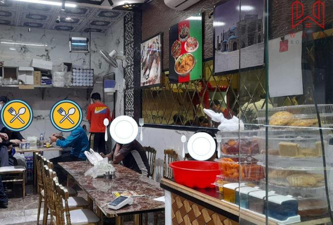 58957747 - Property Image 2