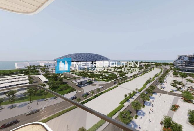 16029599 - الصورة الرئيسية للعقار