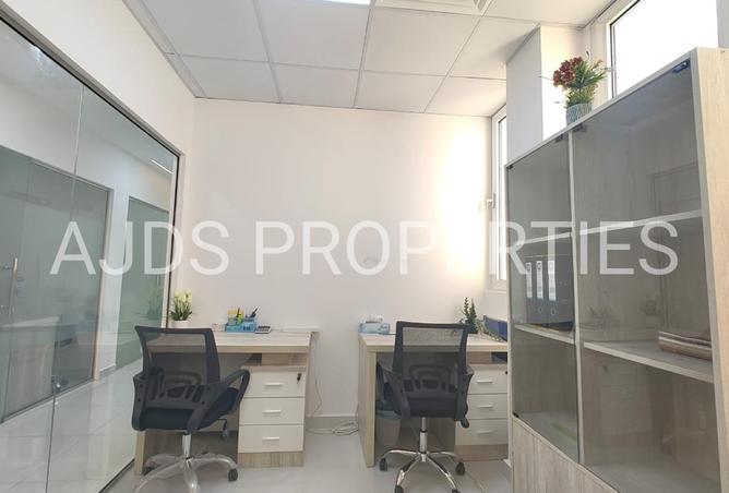 15967988 - صورة العقار 2