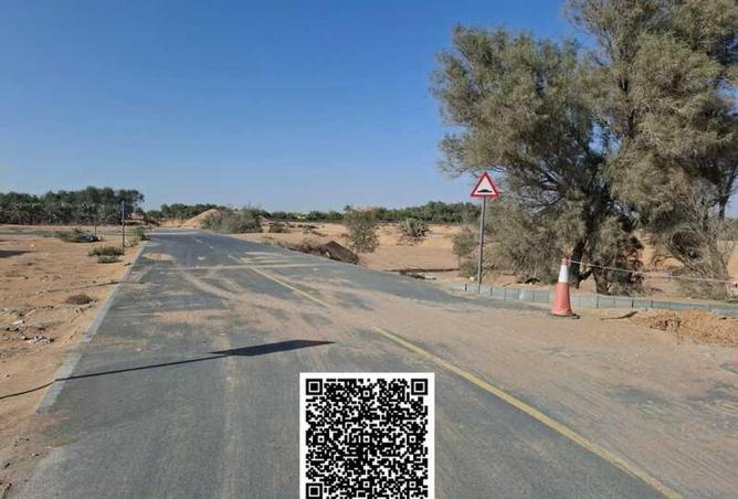 16205794 - الصورة الرئيسية للعقار