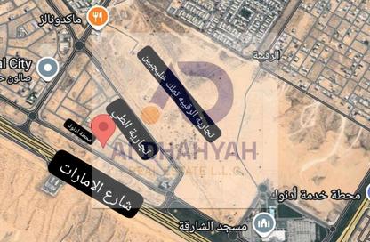 أرض - استوديو للبيع في الرقيبة - السيوح - الشارقة