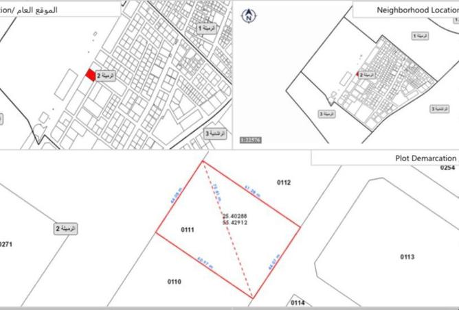 85327178 - Property Image 2