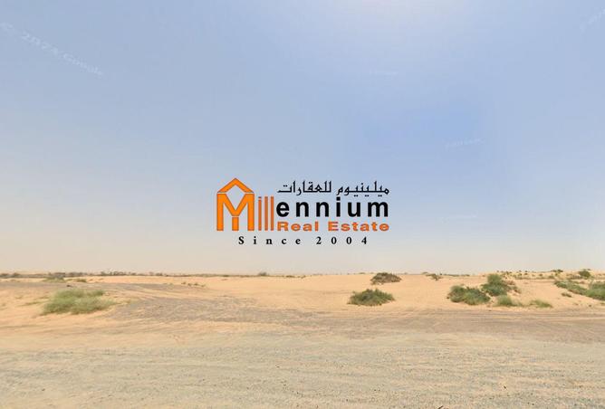 61663005 - Property Main Image