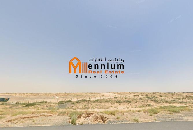 61663005 - Property Image 2