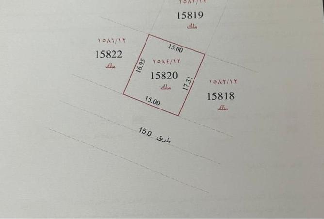 16332067 - Property Image 2