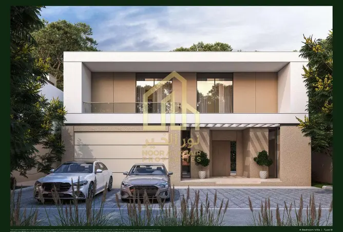 148615034 - Property Image 2