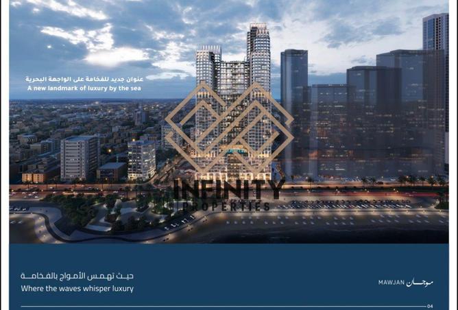 67820967 - Property Main Image