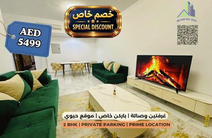 Apartment - 2 Bedrooms - 2 Bathrooms for rent in Sheikh Jaber Al Sabah Street - Al Naimiya - Al Nuaimiya - Ajman