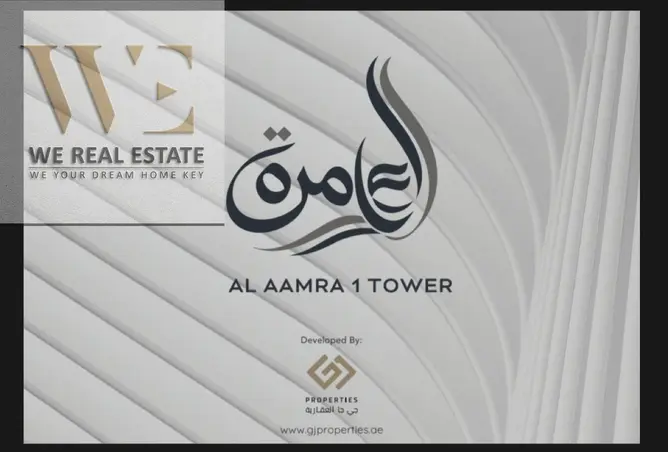 124714718 - صورة العقار 2
