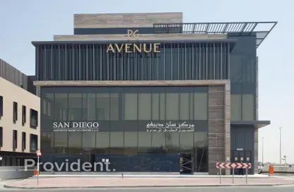 Office Space - 1 Bedroom - 1 Bathroom for rent in Central Building - Mirdif - Dubai Office Space - 1 Bedroom - 1 Bathroom for rent in Central Building - Mirdif - Dubai