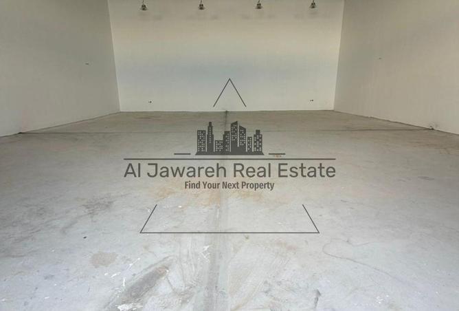 16029860 - صورة العقار 2