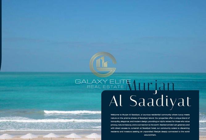 53163379 - الصورة الرئيسية للعقار