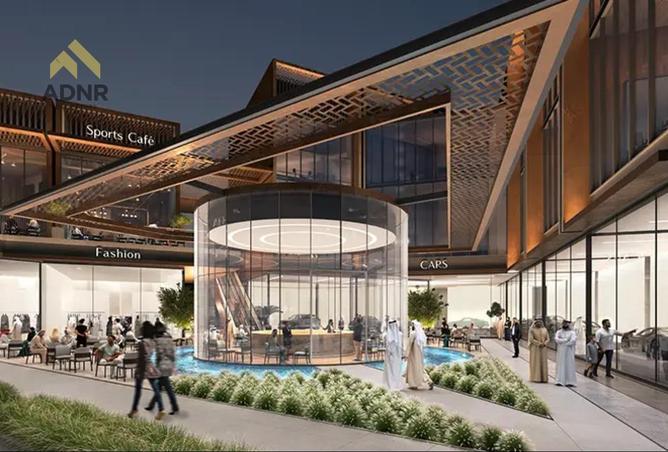 55735484 - صورة العقار 3