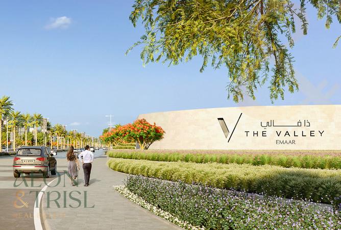 143737369 - الصورة الرئيسية للعقار