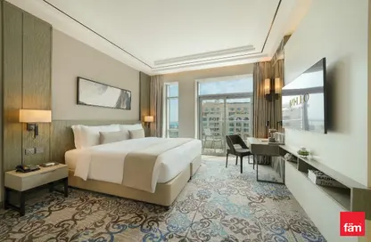 Apartment - 1 Bathroom for rent in Mileo the Palm - Palm Jumeirah - Dubai Apartment - 1 Bathroom for rent in Mileo the Palm - Palm Jumeirah - Dubai