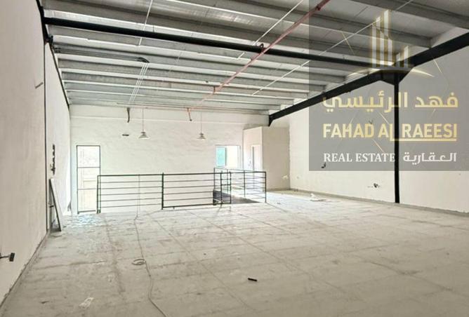 16034661 - صورة العقار 2