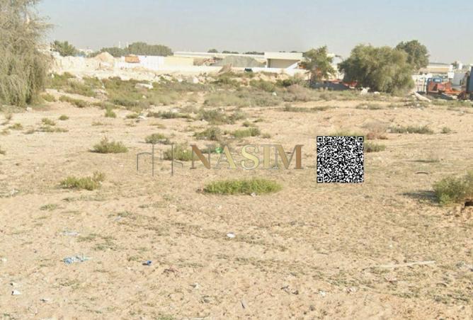 55367160 - Property Image 3