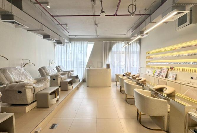 82381202 - صورة العقار 2