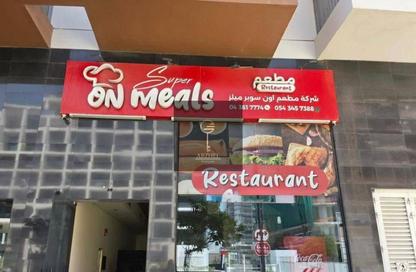 Shop - Studio - 1 Bathroom for rent in Elz by Danube - Arjan - Dubai