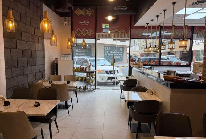 63244981 - Property Image 2