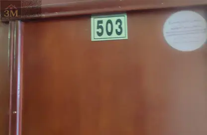 Apartment - 1 Bedroom - 1 Bathroom for rent in Al Rashidiya Towers - Al Rashidiya - Ajman Downtown - Ajman