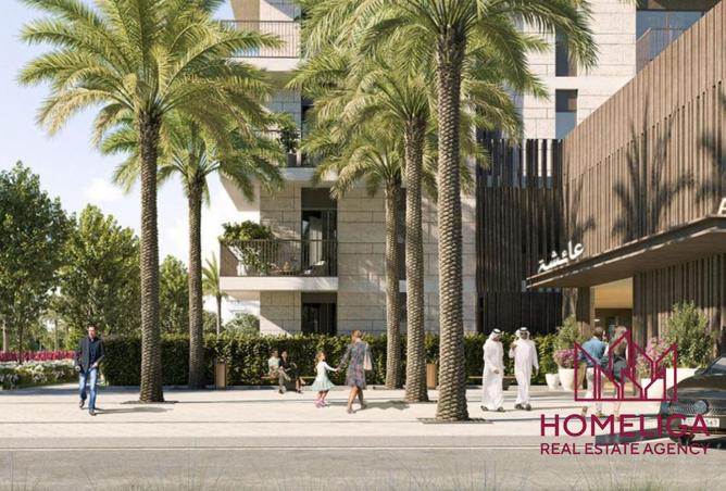 75034124 - صورة العقار 3