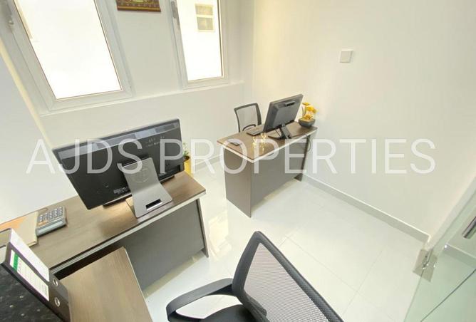 65955345 - صورة العقار 3