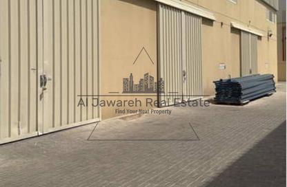 مستودع - استوديو - 1 حمام للايجار في أم الثعوب - أم القيوين مستودع - استوديو - 1 حمام للايجار في أم الثعوب - أم القيوين