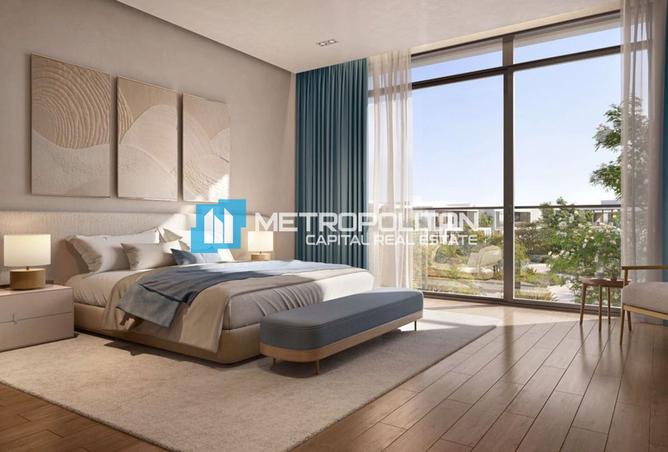 133862988 - صورة العقار 3