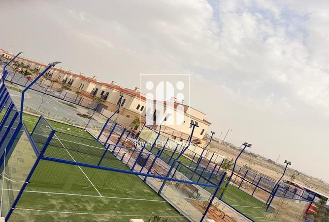 80281161 - Property Image 2