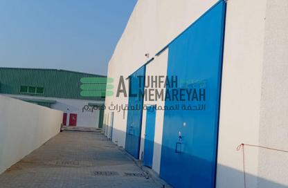 Warehouse - Studio - 6 Bathrooms for sale in Al Jlail - Al Sajaa - Sharjah