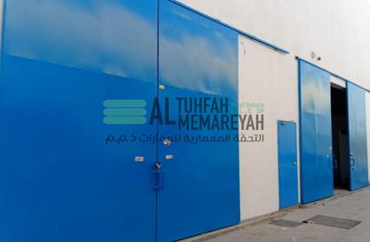 Warehouse - Studio - 6 Bathrooms for sale in Al Jlail - Al Sajaa - Sharjah