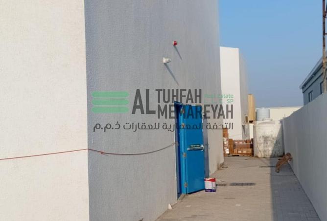 114168167 - Property Image 2