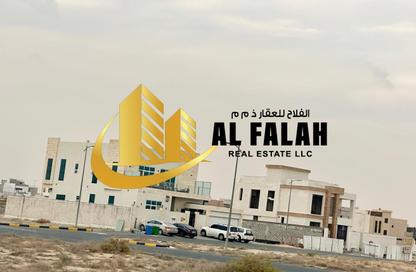 أرض - استوديو للبيع في C تلال سيتي - تلال سيتي - الشارقة