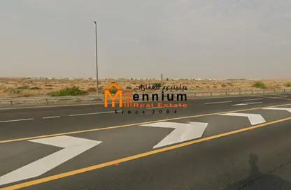 أرض - استوديو للبيع في روضة القرط - ضاحية الرويضات - الشارقة