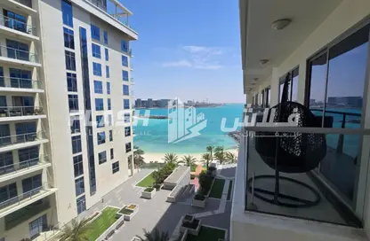 شقة - غرفة نوم - 2 حمامات للايجار في باسيفيك بولينيزيا - باسيفيك - جزيرة المرجان - رأس الخيمة