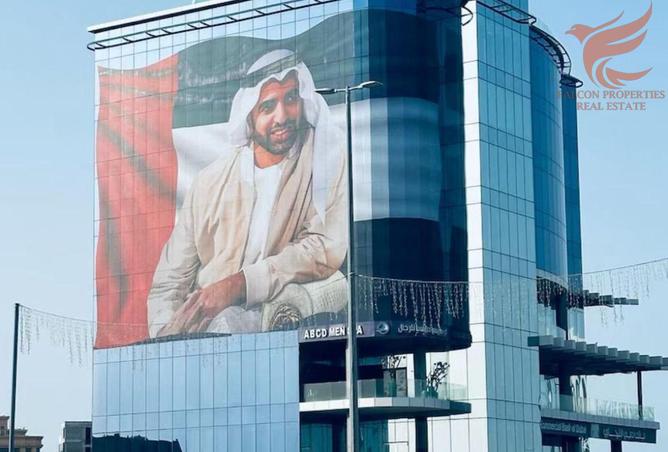 15943997 - الصورة الرئيسية للعقار