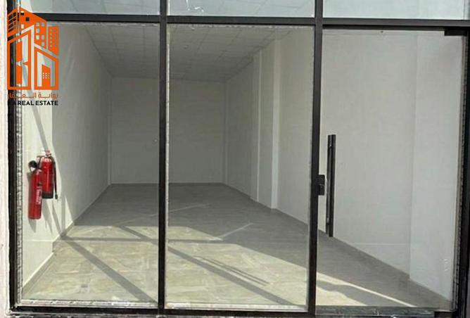 132512242 - Property Image 2