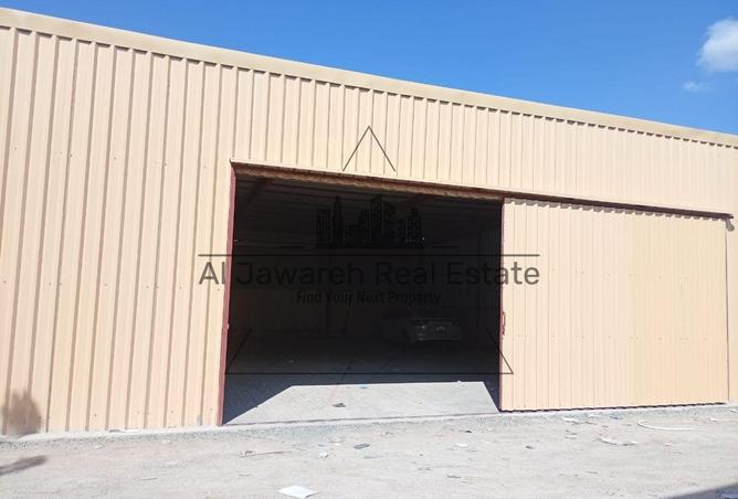 2Ogmh8MMsym - صورة العقار 2