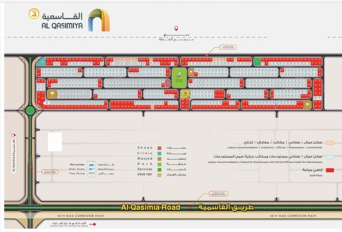84911145 - Property Main Image