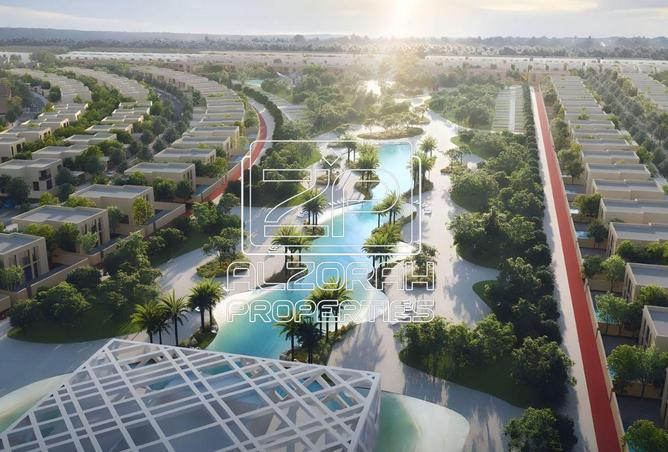 60130500 - صورة العقار 2