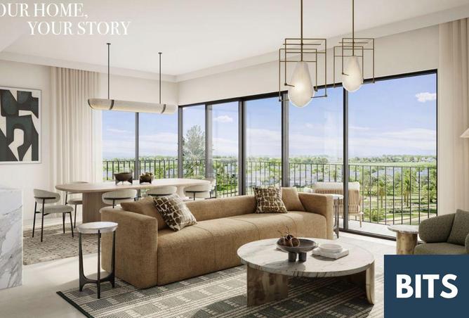 53593442 - الصورة الرئيسية للعقار